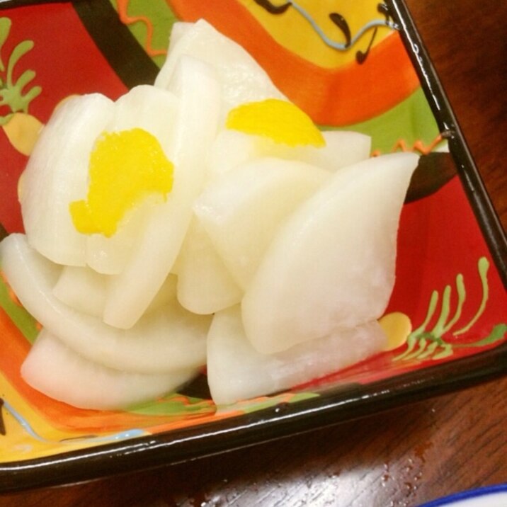 味付けいらずの柚香大根